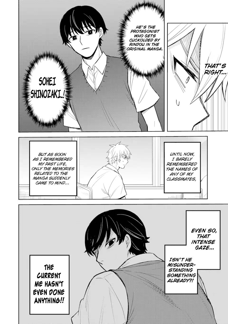 I was Reincarnated as the Scumbag from a Netorare Manga, But the Heroine is Coming on to Me, Chapter 2 image 11
